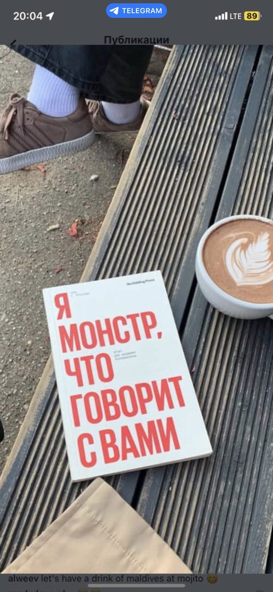 ирония tweet media