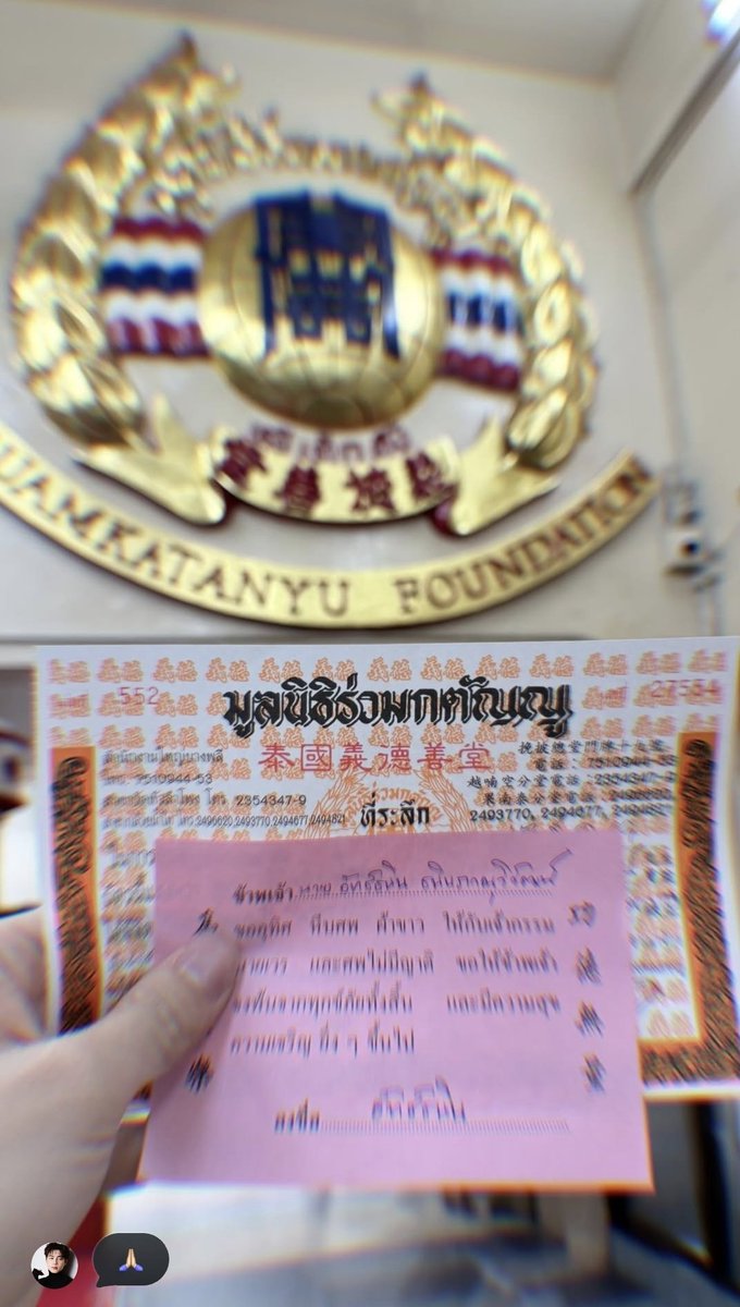 BenzAlert Brasil FC 🇧🇷 tweet media