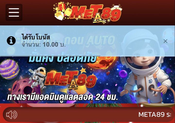XFRLAP's tweet photo. #โค้ดเครดิตฟรี 10 ฿
👉รีทวิต 19 = แจกโค้ด #แจกจริง
📲สมัคร : https://t.co/G6DpVHbGio https://t.co/CsmswHDlFF