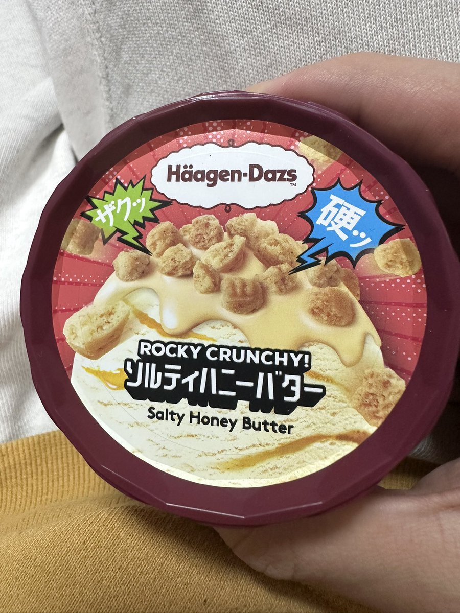 牛乳の妖精 tweet media