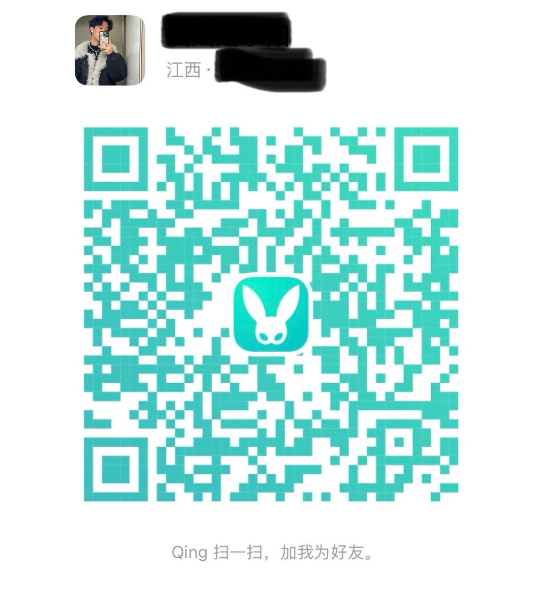 小阳肖恩 tweet media