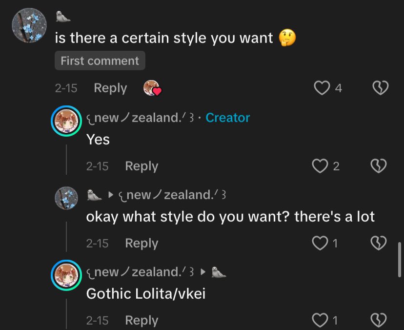 V系tt wild screenshot/video tweet media