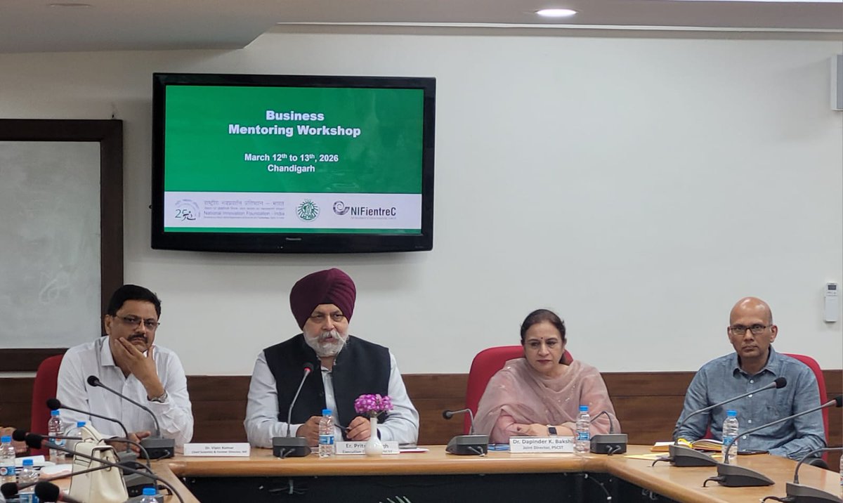 Punjab State Council for Science and Technology tweet media