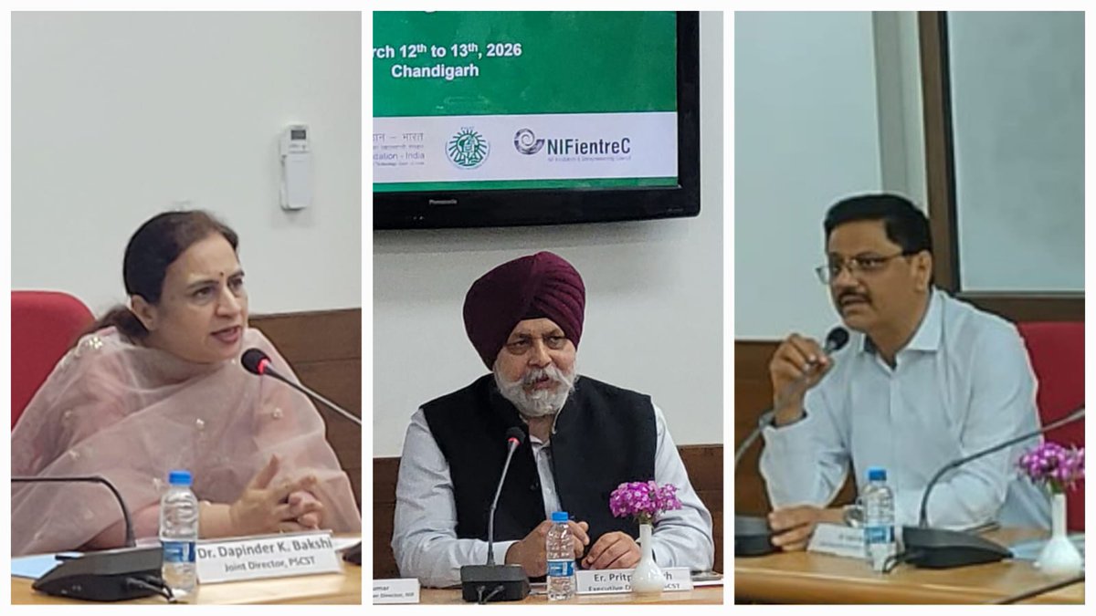 Punjab State Council for Science and Technology tweet media