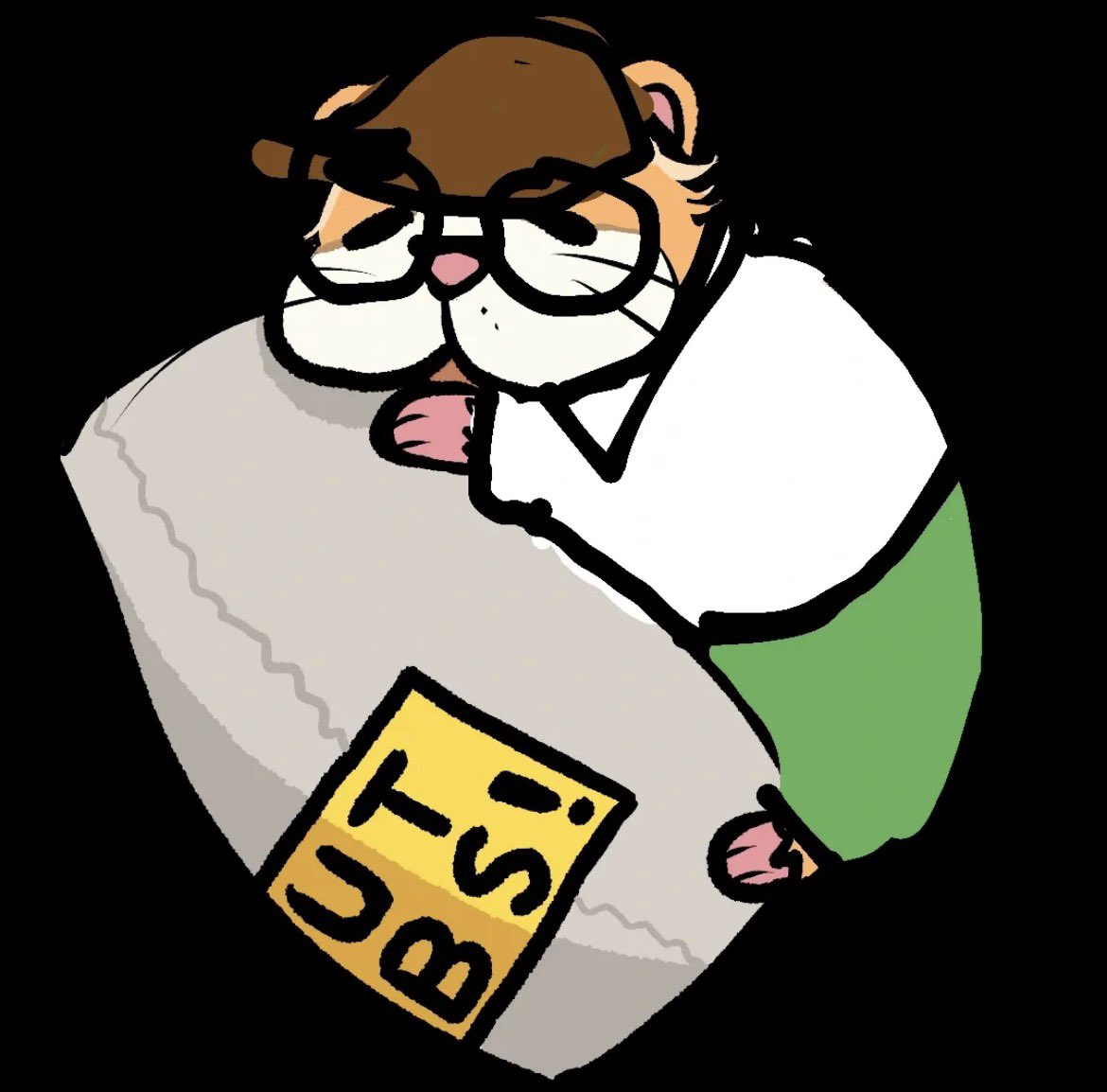 Untouchables tweet media