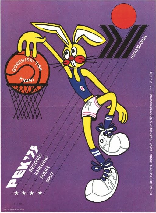 Yugoslavian Visuals tweet media