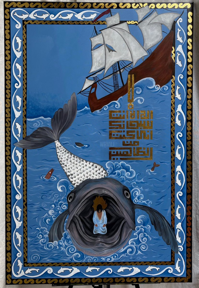 وجدان tweet media