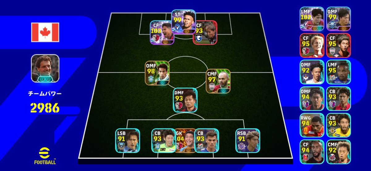 ざんこー tweet media