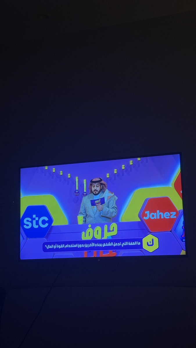 محمد tweet media