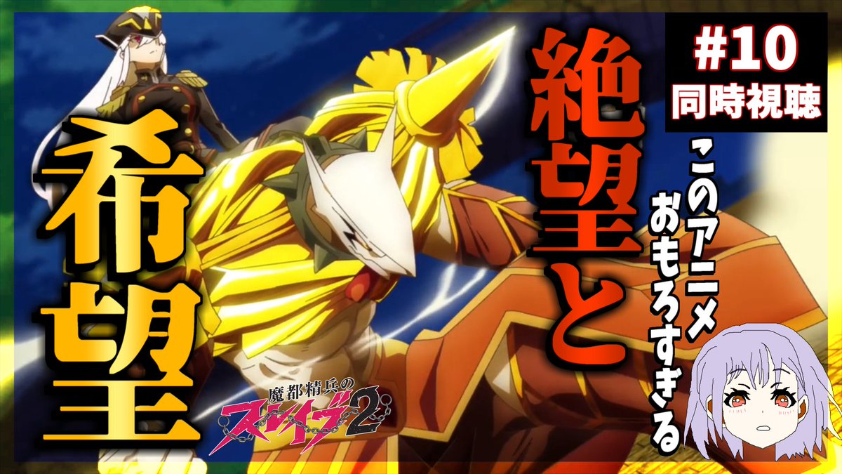 ネットの反応画像