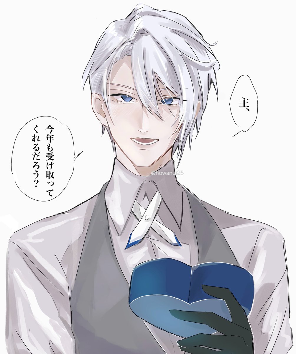 ちょぎさに(夢)