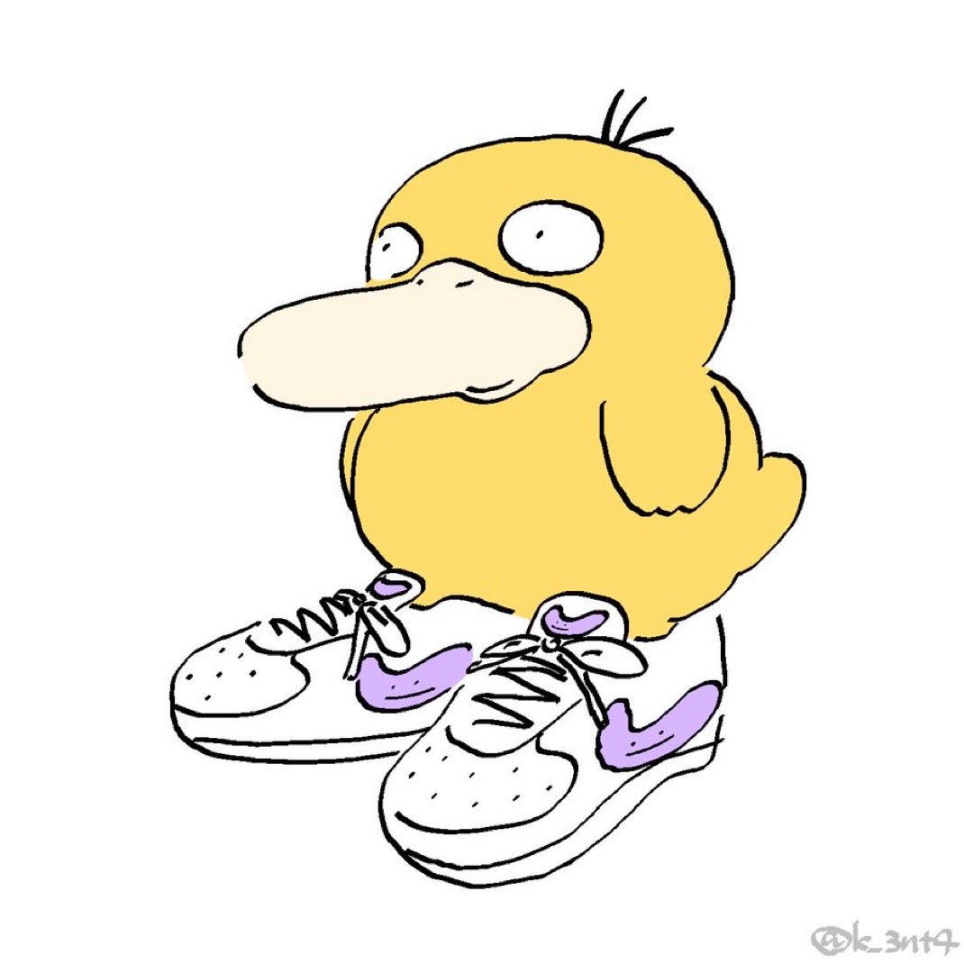 Surface Level Emo tweet media