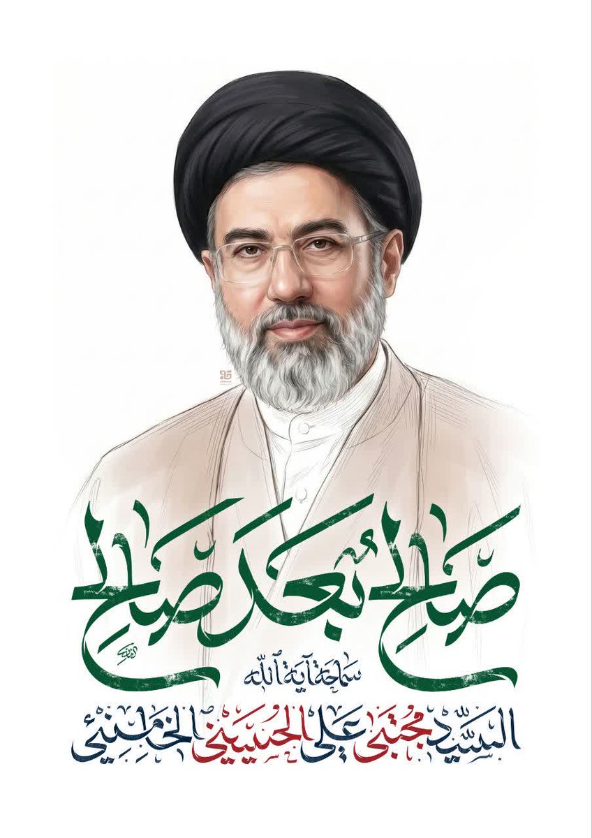 A31589A's tweet photo. صالح بعد صالح
#برای_ایران 
#تا_پای_جان_برای_ایران https://t.co/Umq4ulV4w5