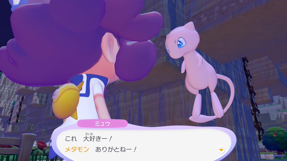 貝ヒモ🌜 tweet media