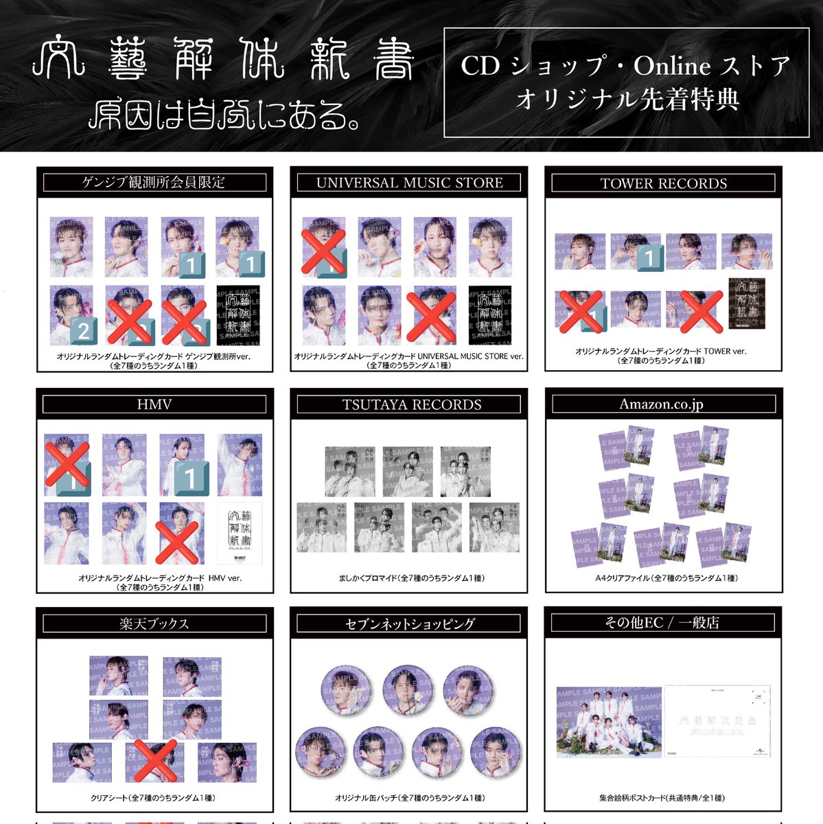 レモンティ tweet media