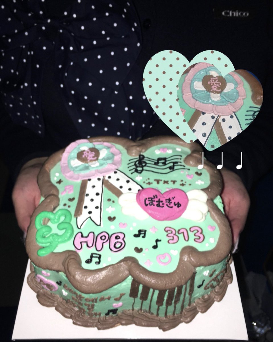 13om_my's tweet photo. ボムギュお誕生日おめでとう♪
幸せな25歳を過ごしてね🍀🪽

#MOAの幸運のクローバーボムギュ https://t.co/XM4moG6odm