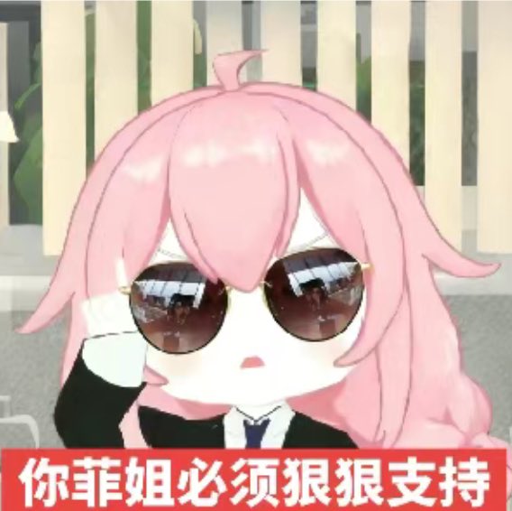 yyunbb558936's tweet photo. @sukula77 https://t.co/zQ6i2MTvC6