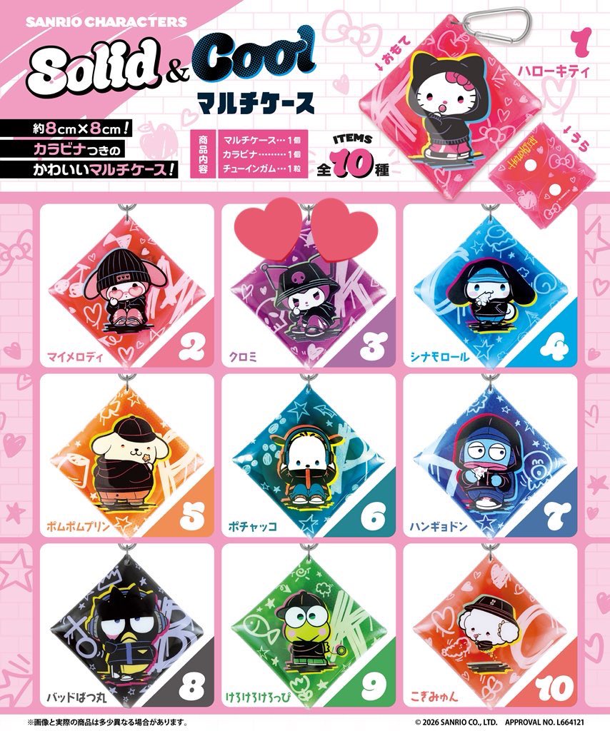 ぱるも tweet media