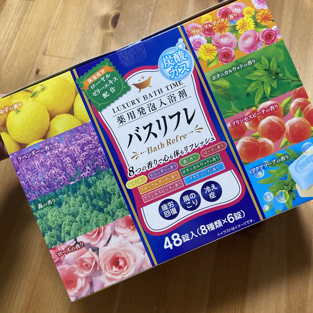 mga0103's tweet photo. #コエタス #PR
コエタスのモニターキャンペーンで
いただいたバスリフレ 薬用発泡入浴剤
についてのレビューです🛁

48錠(8種類×6錠)ずつ入った大容量な入浴剤！

発泡した炭酸ガスがお湯に溶け込んだ薬用入浴剤
お湯に入れるとシュワシュワと溶けていくよ🫧 https://t.co/esekzbKtUU