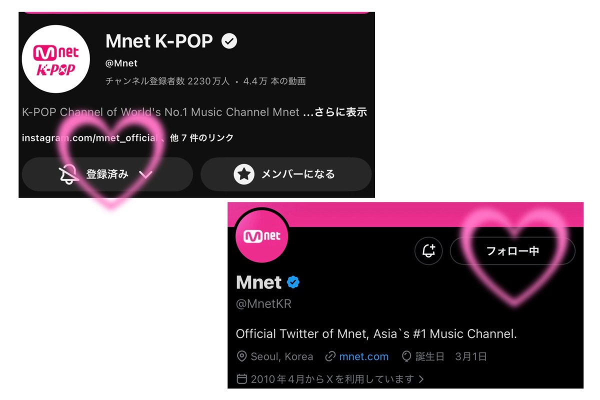 さーちゃん🍑🤍 tweet media