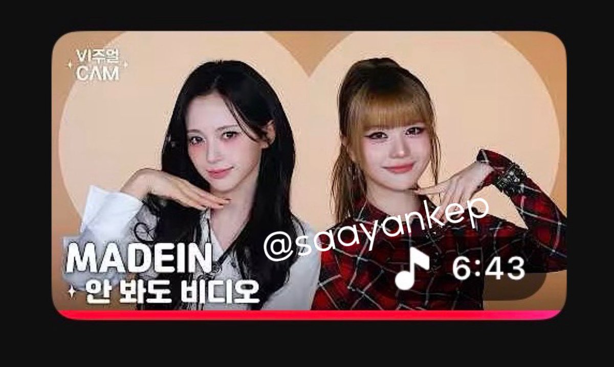 さーちゃん🍑🤍 tweet media