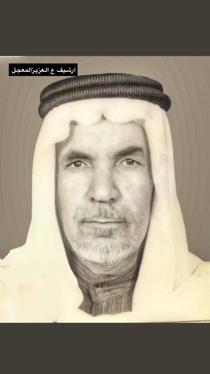 vvip931's tweet photo. دعواتكم في هذا الشهر الفضيل للفقيد محمد عبدالله ابانمي اللهم ارحمه وتجاوز عنه انه في امس الحاجة لدعواتكم وجزاكم الله كل خير #تاريخ_المجمعه https://t.co/eq5IXHqTxJ