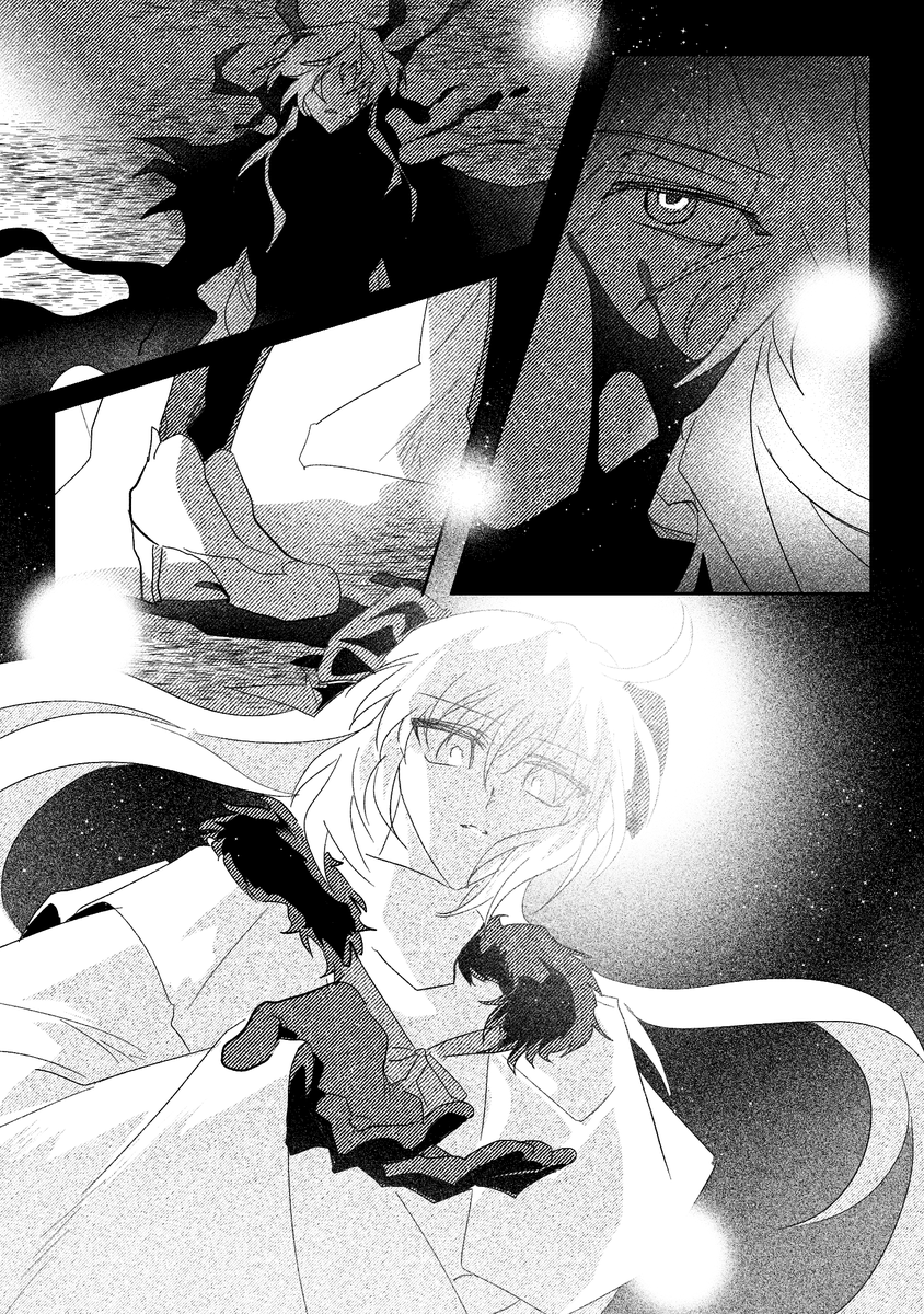 마타리 tweet media