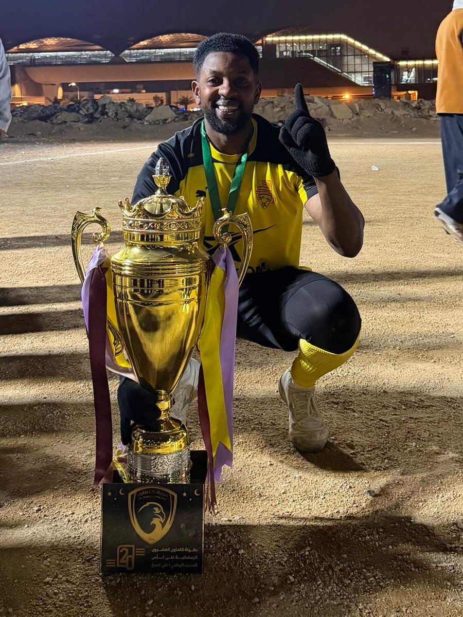 📩 بعض من صور #نجوم_الاكاديمي_البطل_

 #بطوله_التعاون_العشرون_الرمضانيه_على_كأس_المدرب_القدير_ولاعب_نادي_النصر_علي_كميخ 
<a href="/najoom_academic/">فريق نجوم الاكاديمي</a>