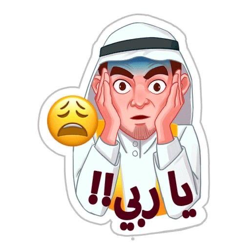 aboureetal's tweet photo. @stcbank_ksa https://t.co/LL0YIxkbuA