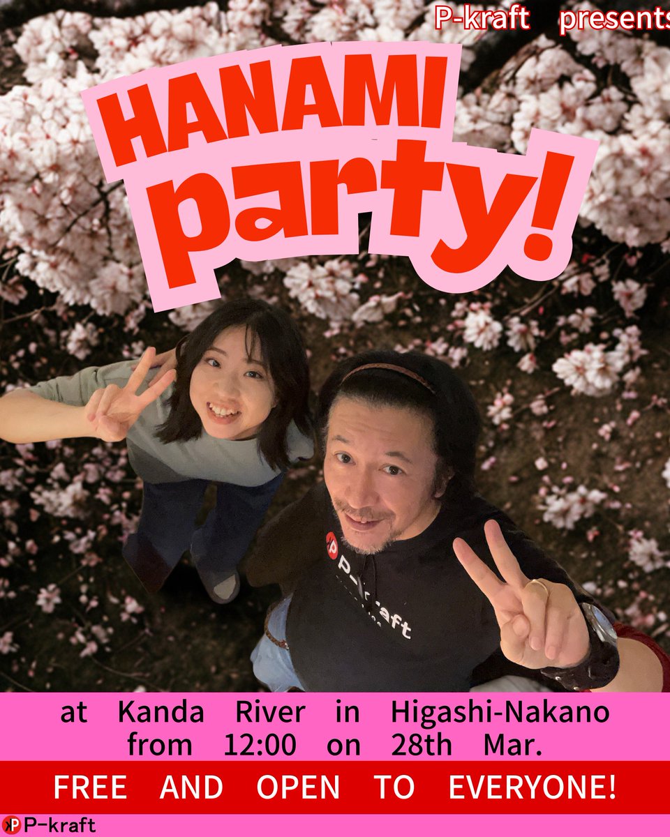 福島拓哉 tweet media