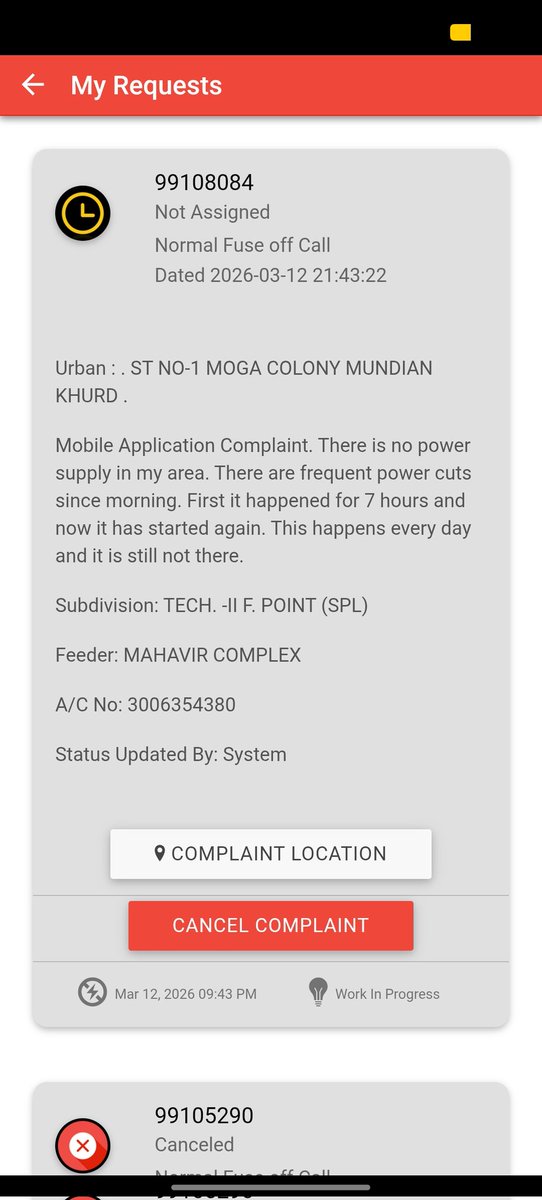 Khadka l_151 tweet media