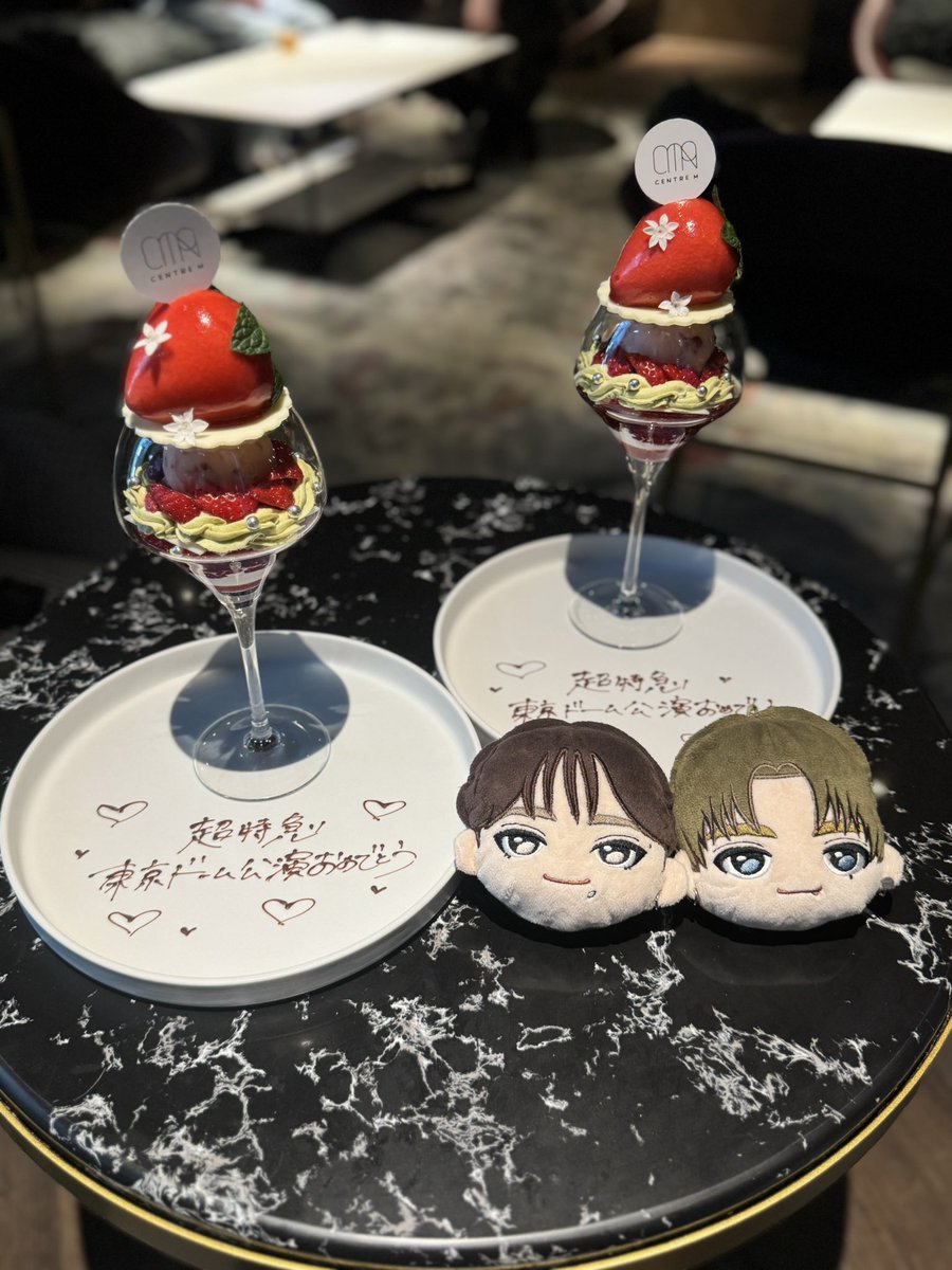 むぎちゃん🤎 tweet media