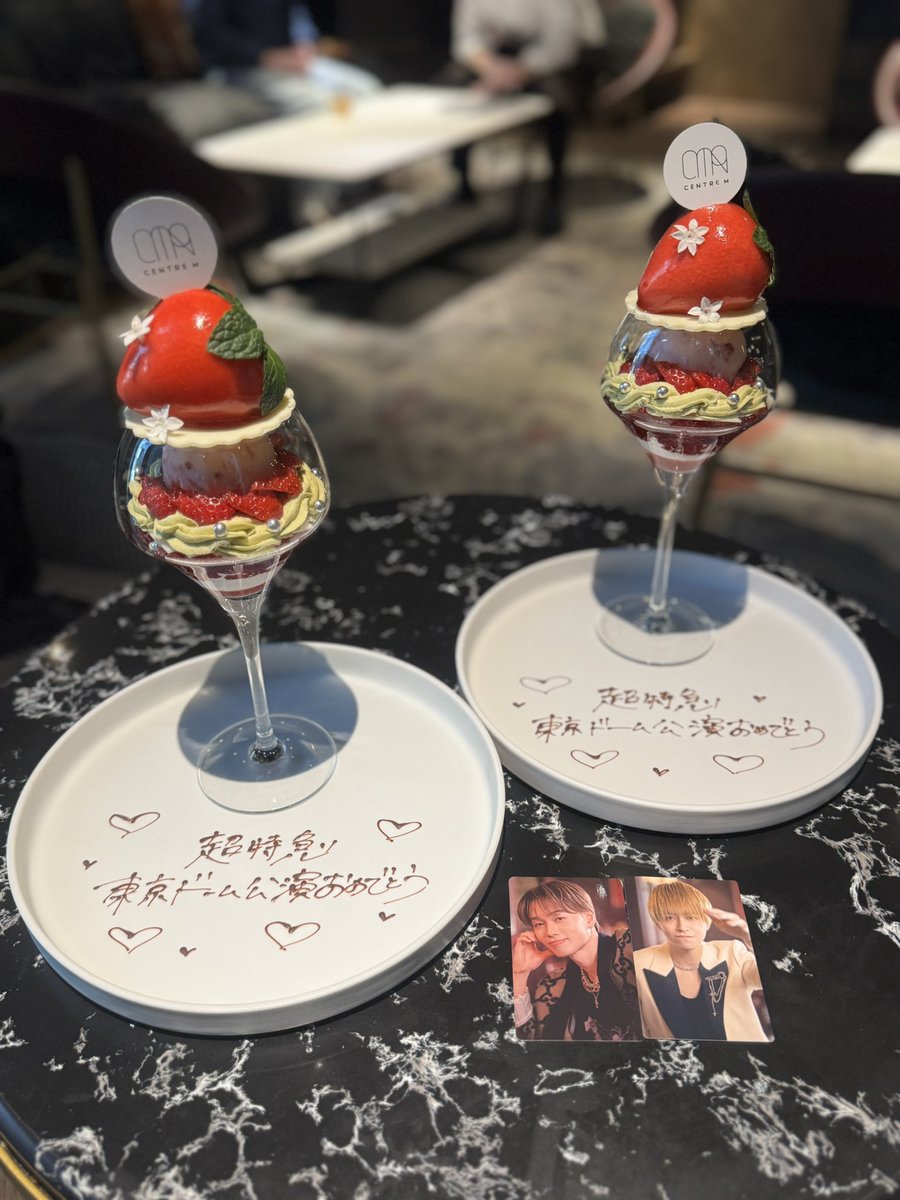 むぎちゃん🤎 tweet media