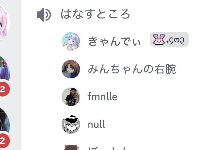 You want to play tweet media