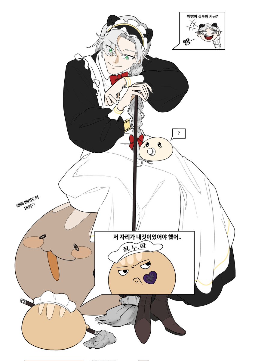 뺘냐 우유(현 상태: 피곤함) tweet media