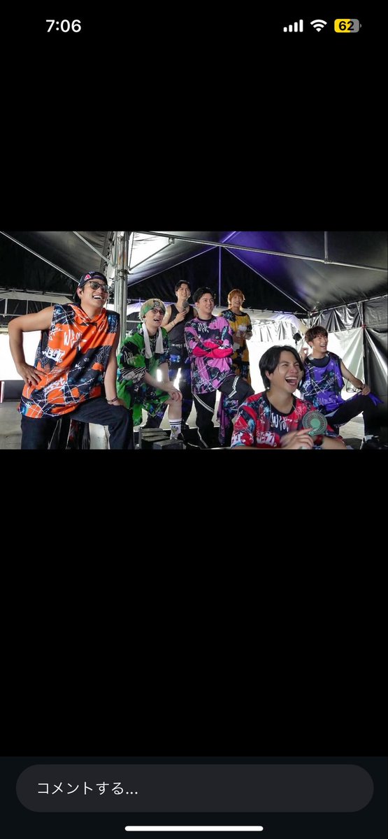 oz97939's tweet photo. @bozu_108 最強の7人組はこのグループしかいない！！ https://t.co/AAc8ZMXjSN
