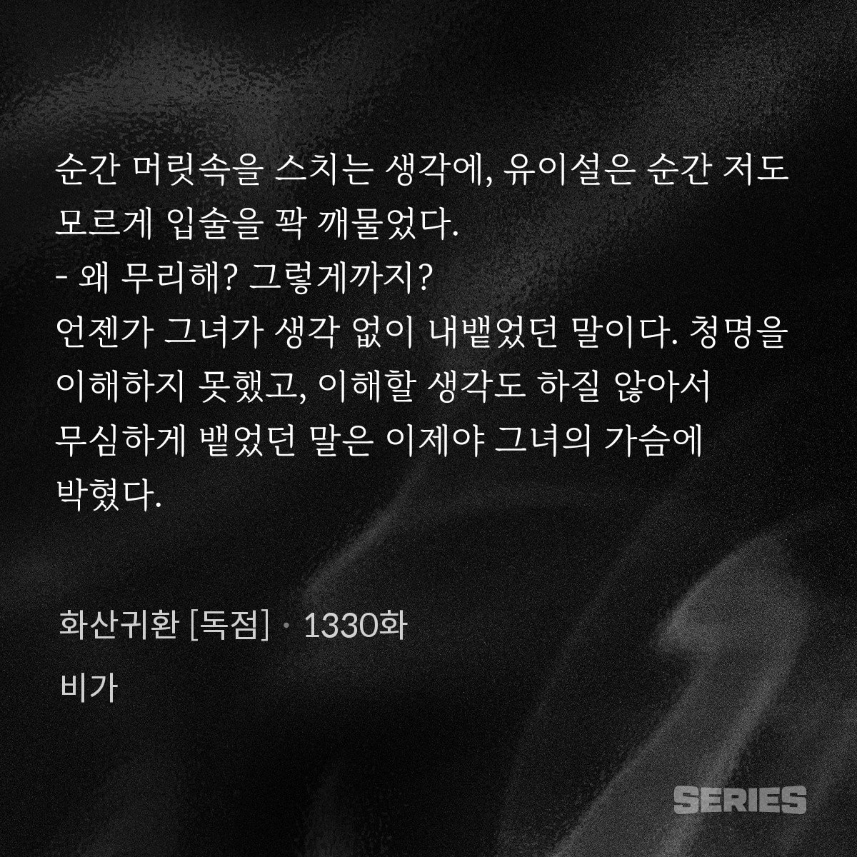 깅 🪽 tweet media