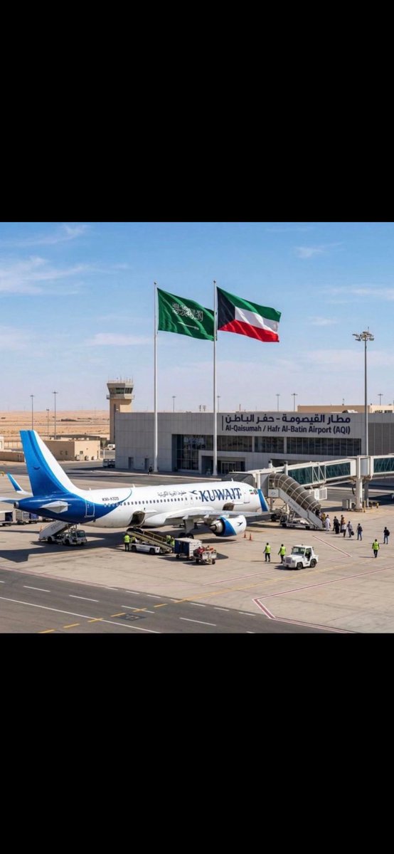 حامد الحريجي🇰🇼 tweet media