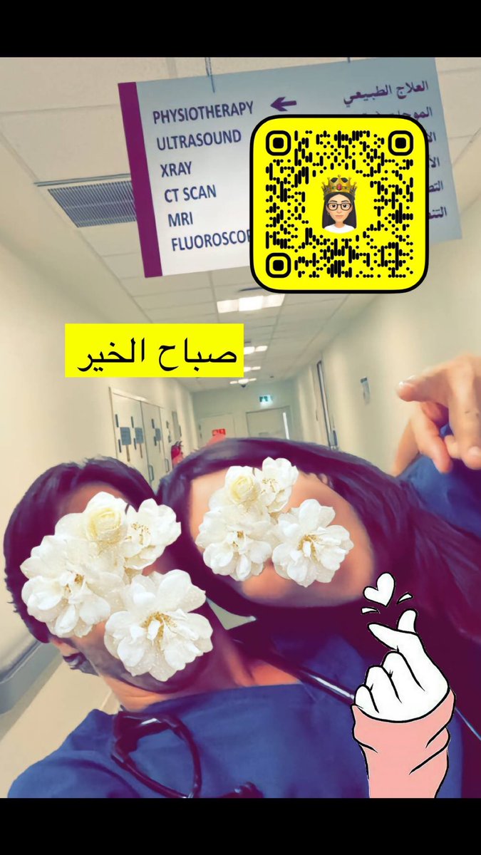 11Gazel's tweet photo. مساء ا��خير
#السعودية #الكويت #قطر
#الامارات #البحرين #عمان 

حياكم سناب 🔥🔥🔥🔥 https://t.co/oVesS8CyOD
