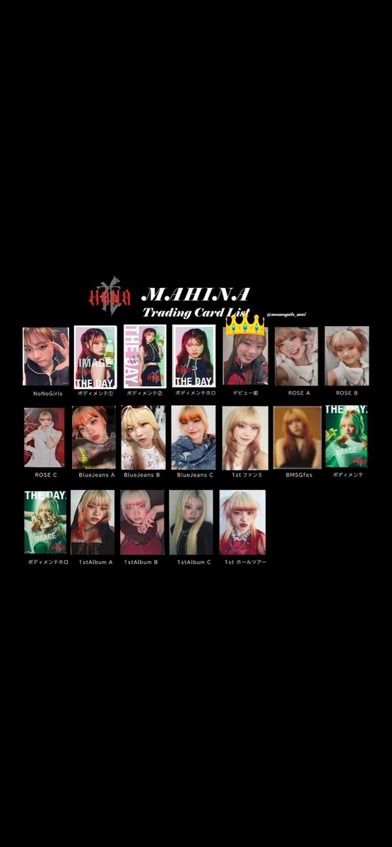 dive_chibibi's tweet photo. 【交換】HANA トレカ 異種 ファンミ BMSG ROSE

【譲】画像1 MAHINA.CHIKA.NAOKO.KOHARU.MOMOKA

【求】画像2~4の👑
デビュー直前MAHINA>ファンミCHIKA>ファンミMOMOKA

コンプ目的です！
郵送にて交換して頂ける方よろしくお願いします🙏
2枚~の交換でお願いします🙇‍♀️ https://t.co/RMlRGzvurA
