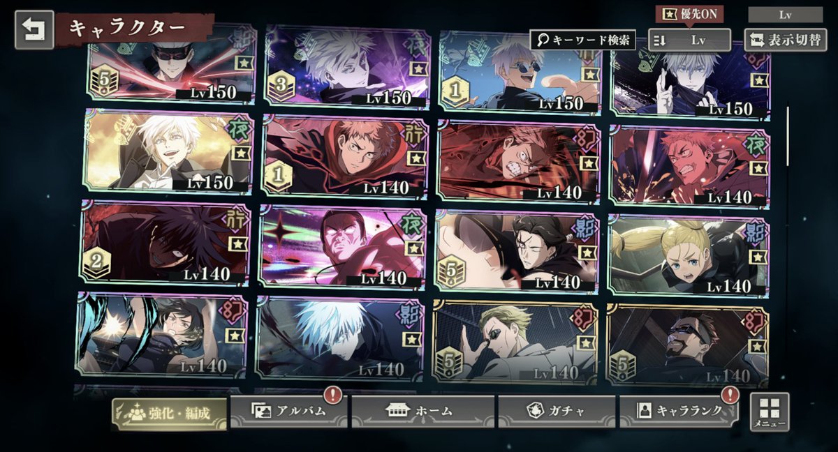 ぽかち~ tweet media