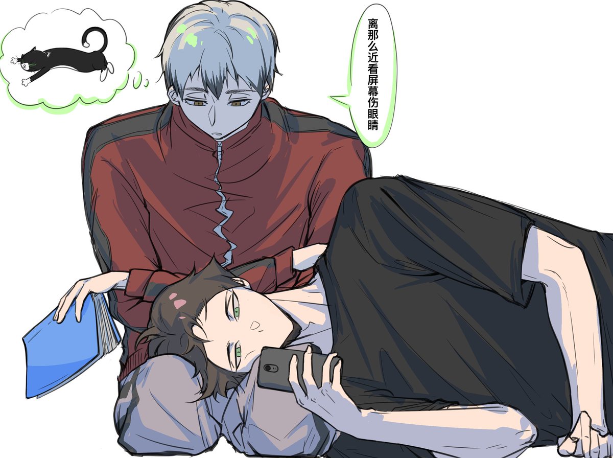 IcebearAlchemy's tweet photo. 角名北/すなきた
naughty cat🐈‍⬛ https://t.co/YTOfSPRLth
