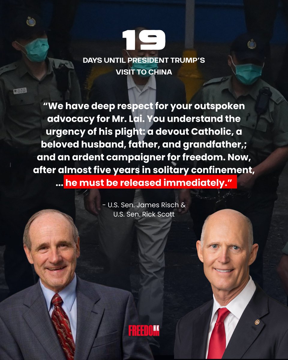 The Committee for Freedom in Hong Kong Foundation tweet media