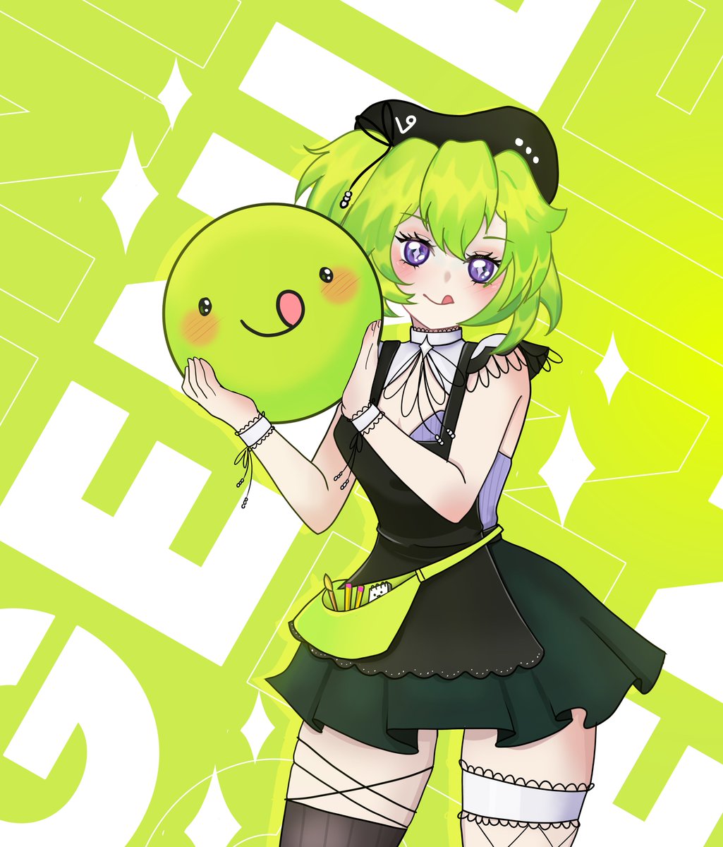 pikkumivtart tweet media