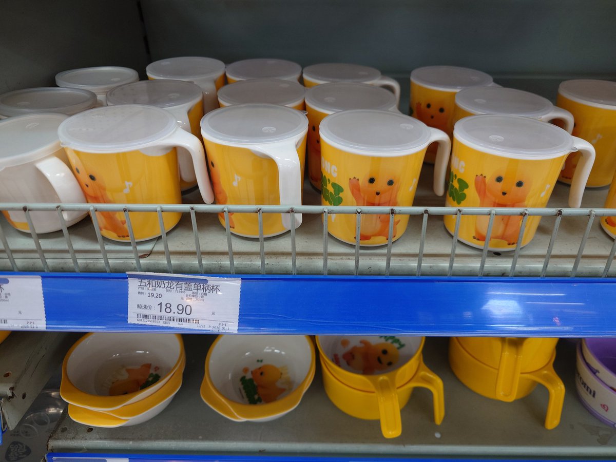 yf_extension tweet media