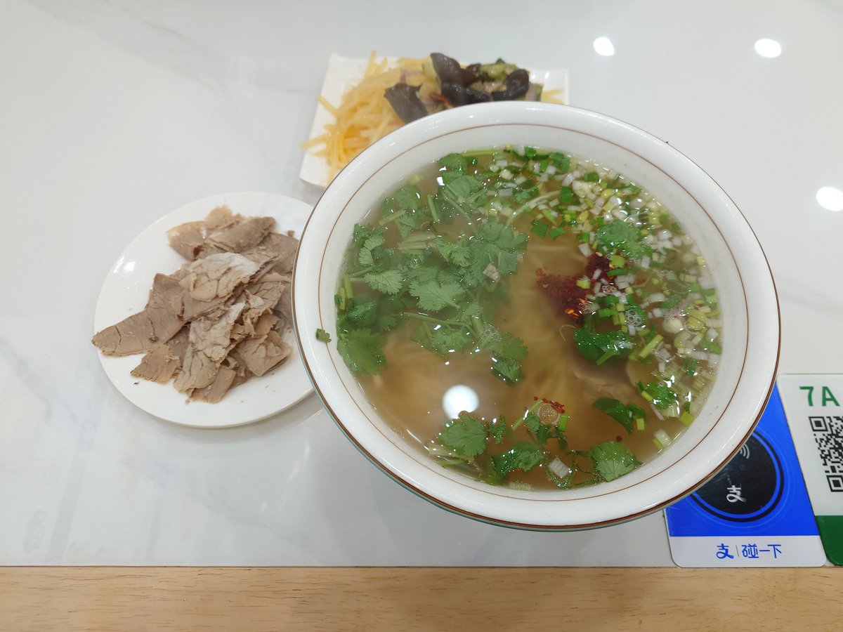 yf_extension tweet media