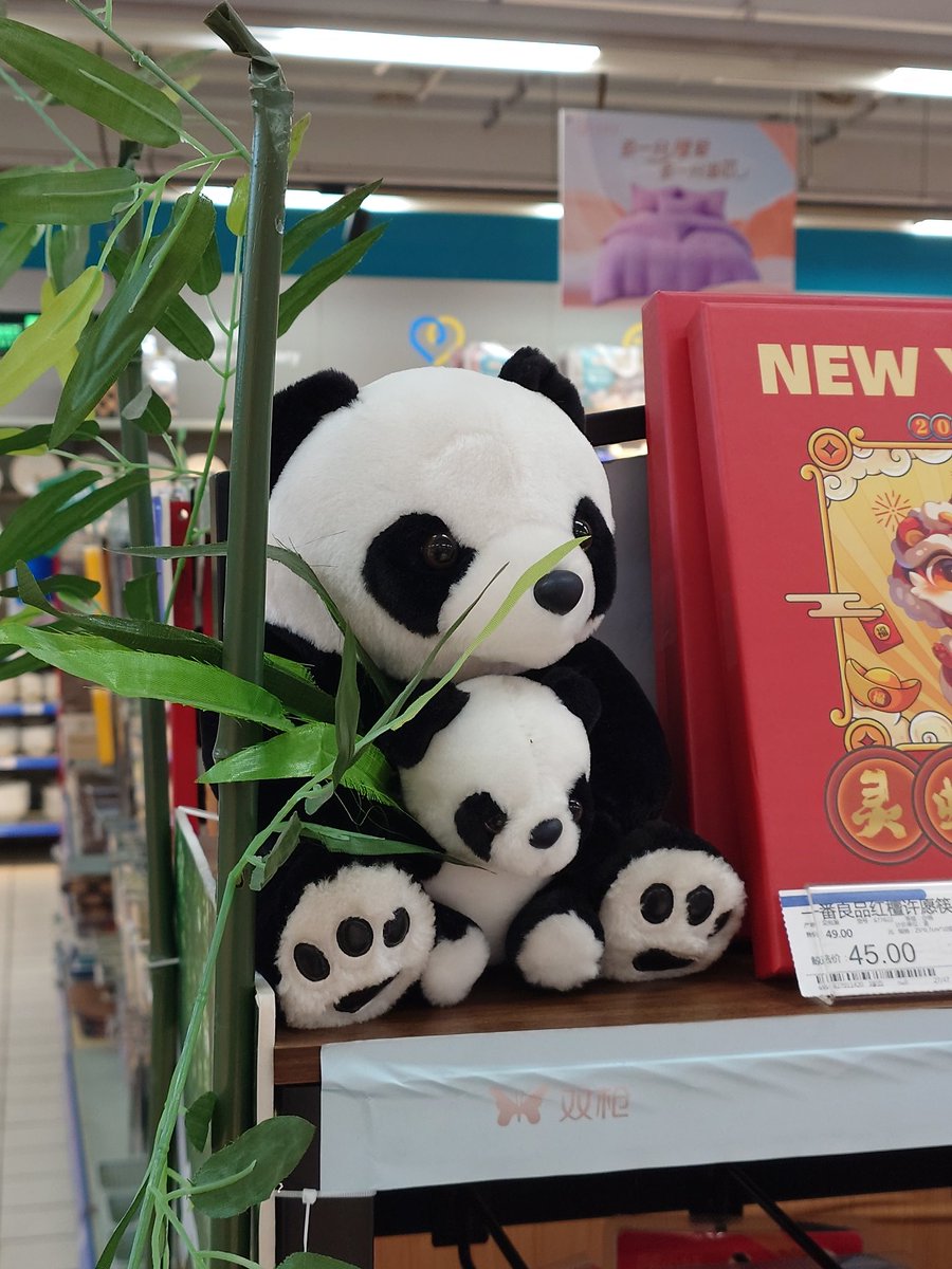 yf_extension tweet media