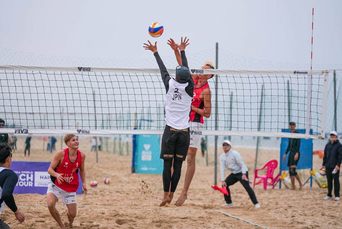 Explore Haikou tweet media