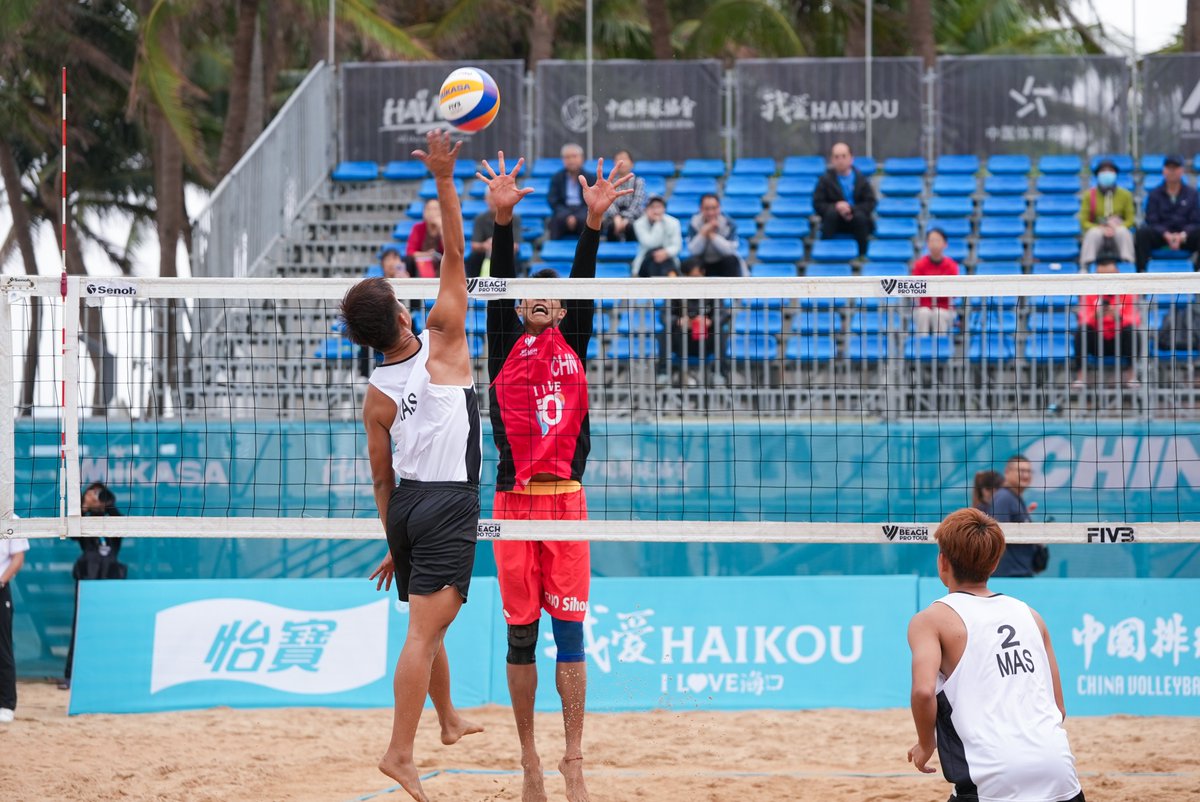 Explore Haikou tweet media