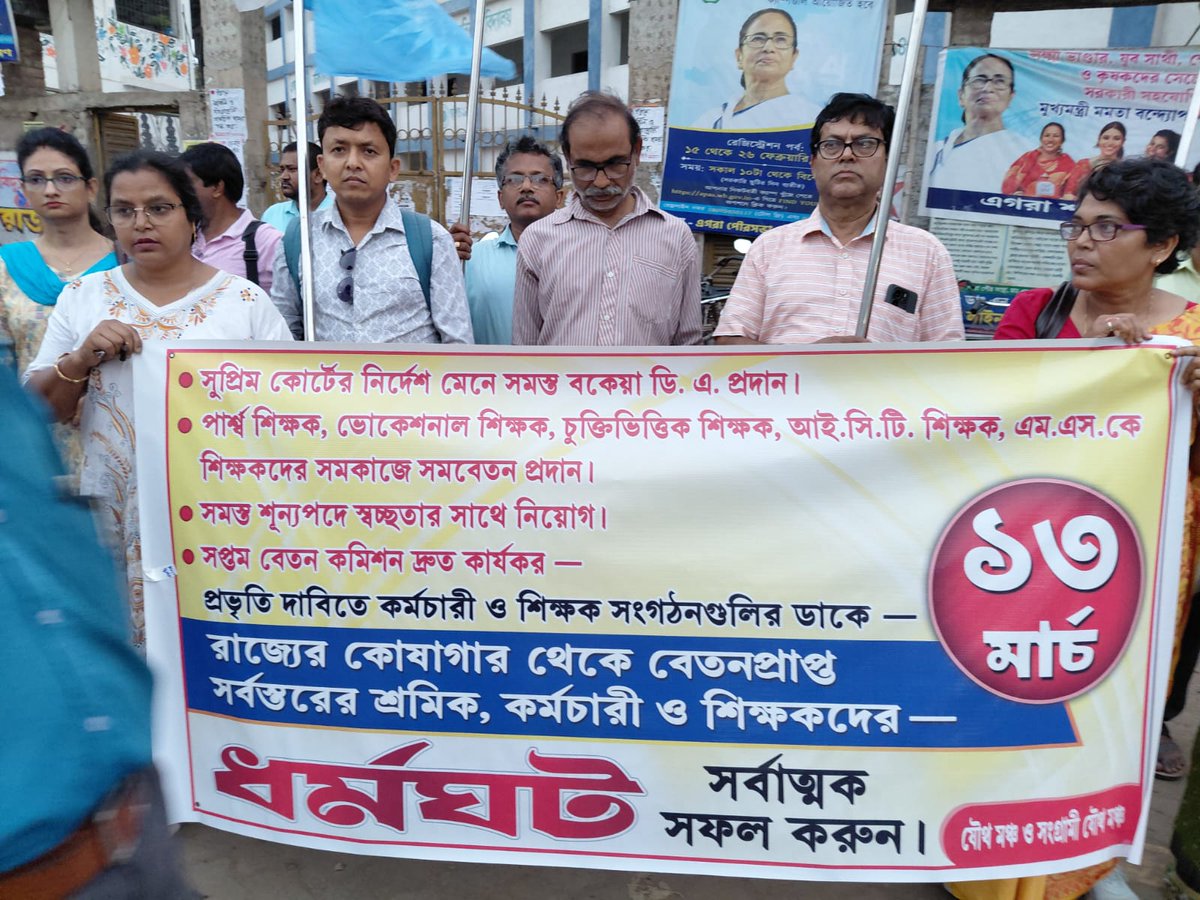 singhatapas04's tweet photo. https://t.co/N0whJIxVbU